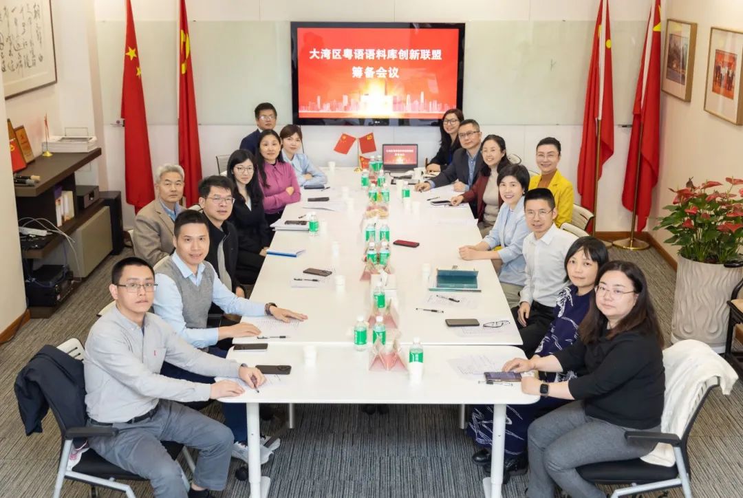 微信图片_20250324151900.jpg 微信图片_20250324151900.jpg